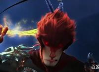 堪比《哪吒》的国产动漫，属于新一代心中大圣形象，国产良心作品