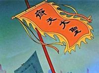 国产动画片佳作，你还记得哪一些？