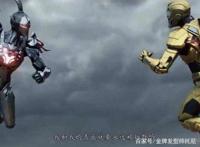 孙悟空大战钢铁侠？中国史诗级烂片抄袭辣眼睛，这次我站六小龄童