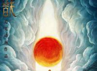 继哪吒之后，二郎神电影也来了，一定就是两部，并且都在同一月