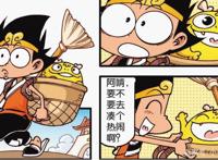 大话降龙：杨戬聘请“高级保镖”？孙悟空加入“畜生乱斗”社团！