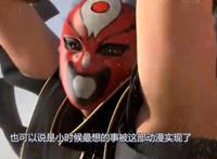 《西行纪》第二季9月播出！看史上最强唐僧爆捶杨戬殴打元始天尊！