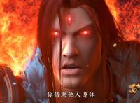 西行纪第二季完结，孙悟空揭秘大招“三千世界”，三眼神将被玩弄