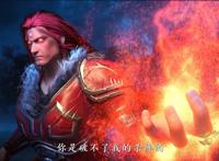 西行纪第二季完结，孙悟空揭秘大招“三千世界”，三眼神将被玩弄