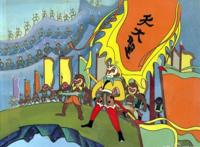 孙悟空经典动漫形象汇总，最后一个你肯定没看过