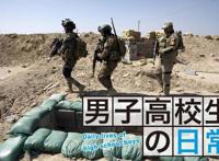 网友吐槽：随便找张图，P上动画标题，感觉一下就二次元了起来