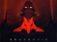 最洗脑的动漫OP是哪个？外国宅选下来EVA只得了个第二