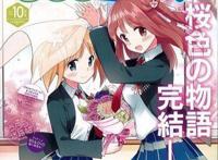 最洗脑的动漫OP是哪个？外国宅选下来EVA只得了个第二