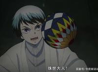 《鬼灭之刃》优秀但题材敏感，粉丝再多也躲不了被删减！