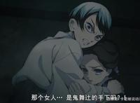 《鬼灭之刃》优秀但题材敏感，粉丝再多也躲不了被删减！