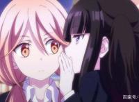 少女们之间的恋爱！细数女女细腻情感恋爱接吻的好看动画