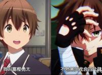 除了中二病，这些二次元专属的病症你认识哪些？