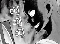 名侦探柯南：最有排面的反派，出场次数比琴酒多，待遇等同安室透