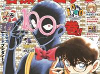 名侦探柯南漫画百卷企划解决篇，小黑潜入编辑部，偷偷盯着降谷零