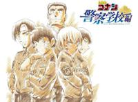 继“警校篇”后，《名侦探柯南》另外两部番外作品也宣布动画化