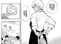 《名侦探柯南》两部番外宣布动画化，但内容或将面临优化