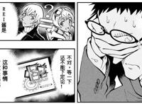 《名侦探柯南》两部番外宣布动画化，但内容或将面临优化