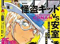 名侦探柯南新外传，安室透日常动画化，警校五人组回归