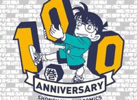 名侦探柯南新外传，安室透日常动画化，警校五人组回归