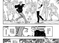 名侦探柯南：零的日常漫画，安室透现场跳霹雳舞，惊呆风见