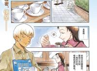 名侦探柯南零的日常漫画更新，小梓上演推理秀，安室透被逼加牛奶