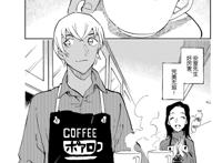 名侦探柯南零的日常漫画更新，小梓上演推理秀，安室透被逼加牛奶