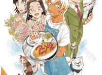 柯南：犯人犯泽先生零的日常动画化贺图，致敬柯南第1话经典场景