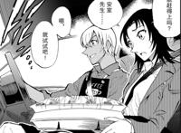 漫画《名侦探柯南：零的日常》安室透车技太好，人家都不敢坐车了