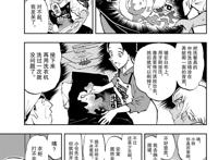 名侦探柯南：零的日常漫画将于5月25日更新后完结，总计六十话！