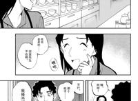 名侦探柯南：零的日常漫画正式完结，小梓落泪，透梓CP发糖不断