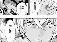 《名侦探柯南》里拥有三重身份的神秘男神零的日常探秘