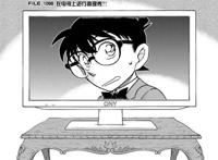 名侦探柯南：零的日常修正稿公开，本话将是稍有点恐怖的一回