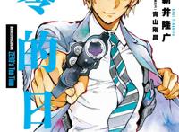 这本漫画真有趣：名侦探柯南零的日常，拿三份工资的男人