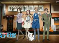 名侦探柯南：《零的日常》剧照更新，动画画风吊打原作漫画！