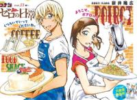 名侦探柯南：安室透有希望变成主角，零的日常动画化意愿排第七