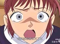 名侦探柯南番外《零的日常》连载开启，“死神女仆”米原樱子降临