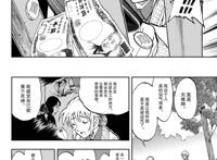 《零的日常》更新，安室透樱子联手救人，柯南被安室吐槽死神