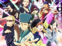 2022高能动画推荐，这几部绝对值得一看！