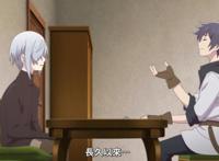 勇者辞职不干了6：勇者原是现代人，已存活1000年