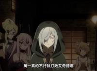 勇者辞职不干了6：勇者原是现代人，已存活1000年