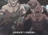 勇者辞职不干了6：勇者原是现代人，已存活1000年