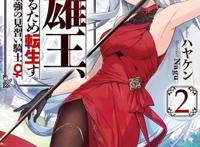 2022年即将上映的十部不容错过的动漫，有你期待的动漫吗？