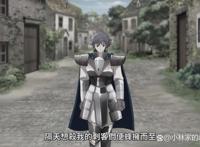 新番勇者想投靠魔王，结果被拒之门外，被偷偷录取后还有试用期？