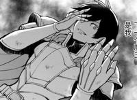 勇者打倒了魔王，民众却想要除掉他，一部值得深思的漫画