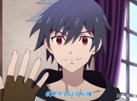 有个勇者很奇怪，天才实力不去斩妖除魔，反倒一心想为敌人打工