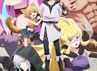 勇者辞职不干了，倒戈加入魔王军，意欲毁灭人类