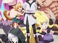 勇者去魔王军找工作？动画《勇者辞职不干了》公布第3弹宣传PV！