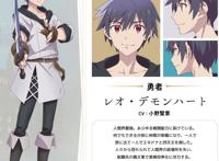 4月新番《勇者，辞职不干了》主视觉图声优公布