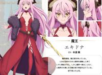 4月新番《勇者，辞职不干了》主视觉图声优公布