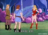 非凡的公主希瑞第五十九集｜百家故事